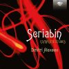 Dmitri Alexeev: Scriabin - Complete Etudes (FLAC)
