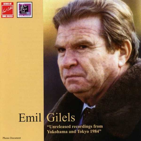 Emil Gilels - Unreleased Recordings from Yokohama and Tokyo 1984 (FLAC)