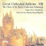 Great Cathedral Anthems vol.8 (FLAC)