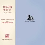 Ivanov: Scriabin - Symphony no.3 in C Major op.43 "Divine Poem" (24/96 FLAC)