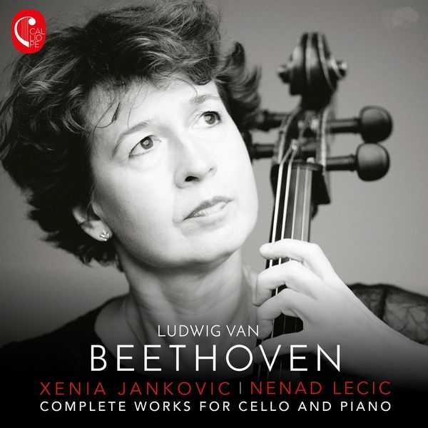 Xenia Jankovic, Nenad Lecic: Beethoven - Complete Music for Cello and Piano (24/44 FLAC)