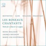 Holliger, Bischoff, Schüpbah - Les Roseaux Chantants. Works for 2 Oboes & Cor Anglais (24/96 FLAC)