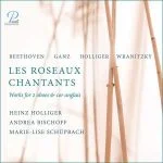 Holliger, Bischoff, Schüpbah - Les Roseaux Chantants. Works for 2 Oboes & Cor Anglais (24/96 FLAC)