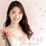 Miki Kobayashi - Anthology (24/96 FLAC)