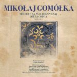 Mikołaj Gomółka - Melodie na Psałterz Polski Opera Omnia vol.5 & 6 (FLAC)