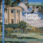 Sandler: Sergey Taneyev - Works for A Cappella Choir (FLAC)