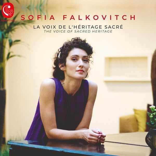 Sofia Falkovitch - The Voice of Sacred Heritage (24/44 FLAC)