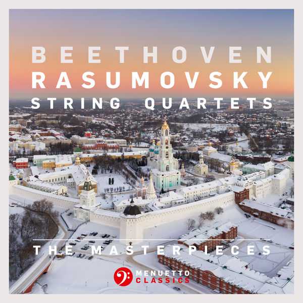 The Masterpieces: Beethoven - Rasumovsky String Quartets (FLAC)