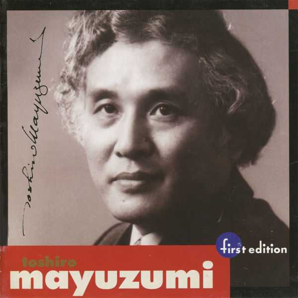 First Edition: Toshiro Mayuzumi (FLAC)