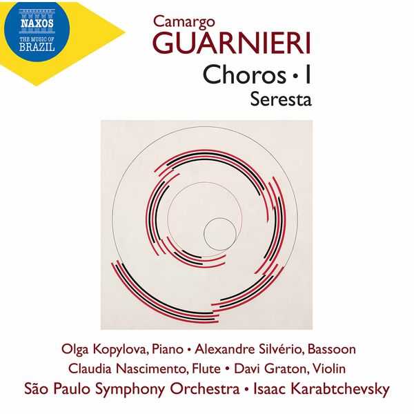 Guarnieri - Choros 1, Seresta (24/96 FLAC)