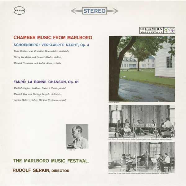 Rudolf Serkin - Chamber Music from Marlboro (FLAC)