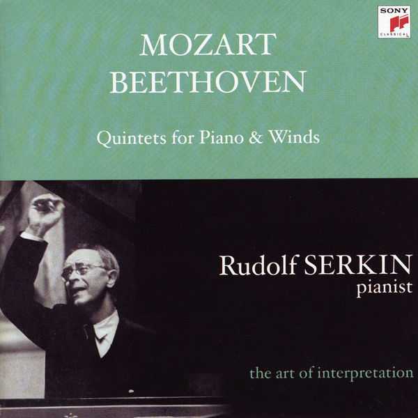 Rudolf Serkin: Mozart, Beethoven - Quintets for Piano & Winds (FLAC)