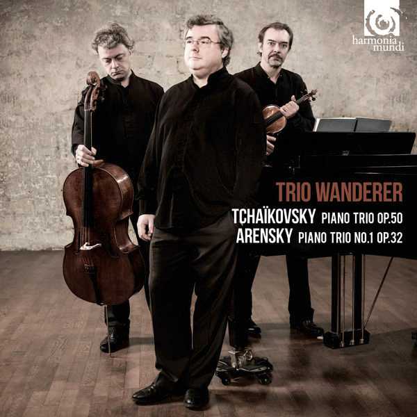 Trio Wanderer: Tchaikovsky, Arensky - Piano Trios (24/96 FLAC)