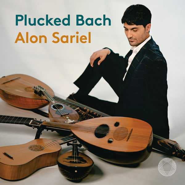 Alon Sariel - Plucked Bach (24/96 FLAC)
