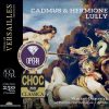 Le Poème Harmonique: Lully - Cadmus & Hermione (24/96 FLAC)
