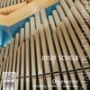 Martin Schmeding: Josef Schelb - Complete Works for Organ Solo (FLAC)