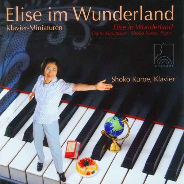 Shoko Kuroe - Elise in Wonderland (FLAC)
