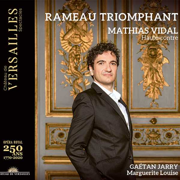 Mathias Vidal: Rameau - Triomphant (24/96 FLAC)
