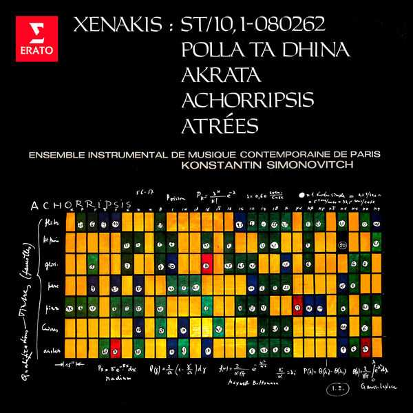 Iannis Xenakis - ST/10, 1-080262, Polla Ta Dhina, Akrata, Achorripsis, Atrées (FLAC)