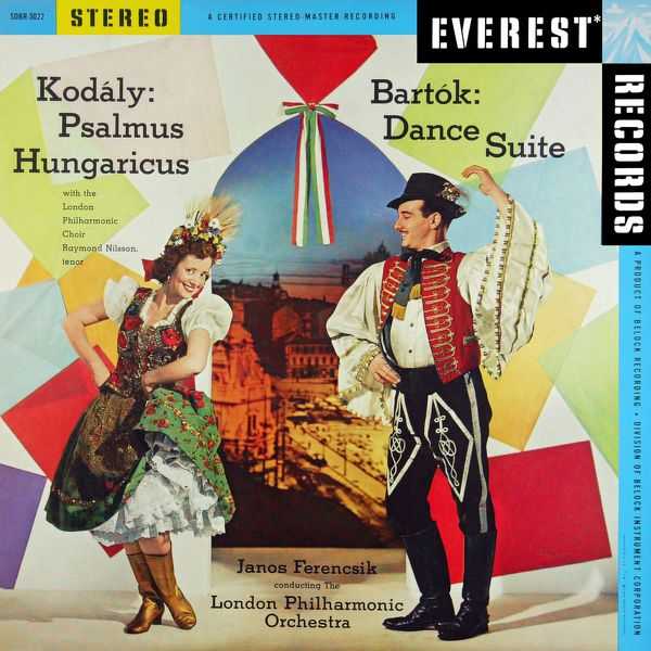 Ferencsik: Kodály - Psalmus Hungaricus; Bartók - Dance Suite (24/192 FLAC)
