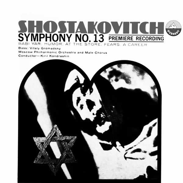 Kondrashin: Shostakovich - Symphony no.13 (FLAC)