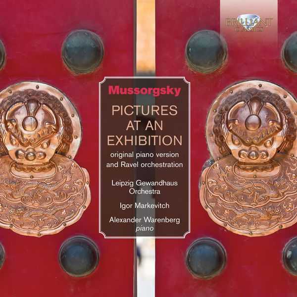 Markevitch: Mussorgsky - Pictures at an Exhibition (FLAC)