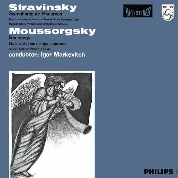 Markevitch: Mussorgsky - Songs; Tcherepnin - Tati-Tati; Mozart - Toy Symphony; Bizet - Jeux d'Enfants (FLAC)