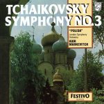 Markevitch: Tchaikovsky - Symphony no.3, Francesca da Rimini (FLAC)
