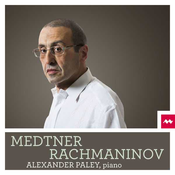 Alexander Paley: Medtner, Rachmaninov (FLAC)