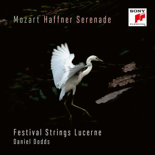 Festival Strings Lucerne: Mozart - Haffner Serenade (24/96 FLAC)