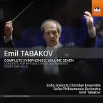 Emil Tabakov - Complete Symphonies vol.7 (24/48 FLAC)