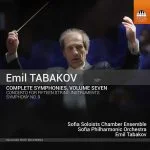 Emil Tabakov - Complete Symphonies vol.7 (24/48 FLAC)