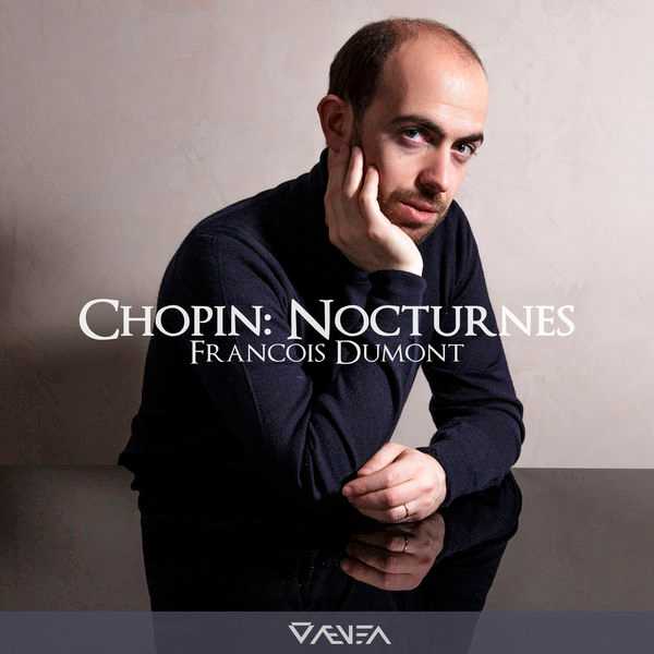 François Dumont: Chopin - Nocturnes (24/88 FLAC)