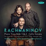 Gomziakov, Korobeinikov, Samouil: Rachmaninov - Piano Trios no.1 & 2, Cello Sonata (24/96 FLAC)