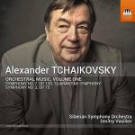 Alexander Tchaikovsky - Orchestral Music vol.1 (24/48 FLAC)