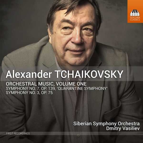 Alexander Tchaikovsky - Orchestral Music vol.1 (24/48 FLAC)
