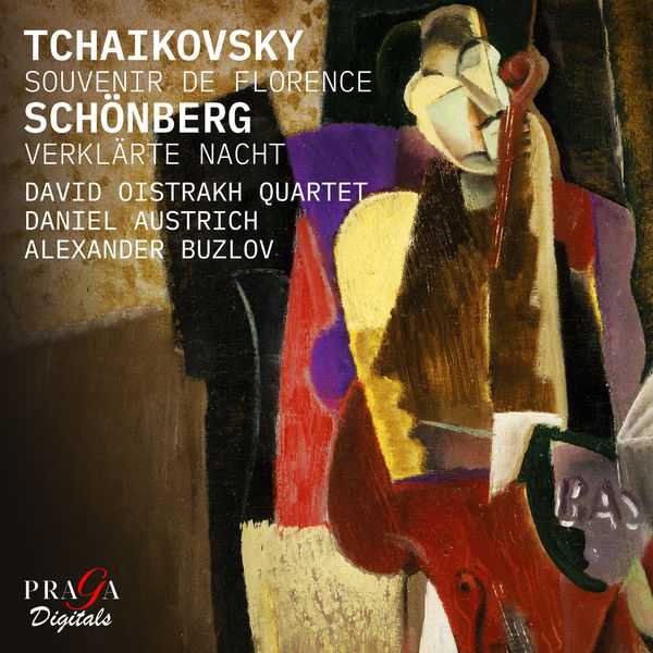 David Oistrakh String Quartet, Austrich, Buzlov: Tchaikovsky - Souvenir de Florence; Schoenberg - Verklärte Nacht (24/96 FLAC)