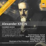Russian Jewish Classics vol.5: Alexander Krein (24/44 FLAC)