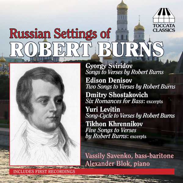 Russian Settings of Robert Burns (FLAC)