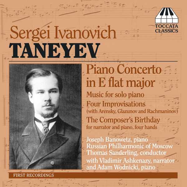 Sergei Taneyev - Piano Concerto in E Flat Major (FLAC)