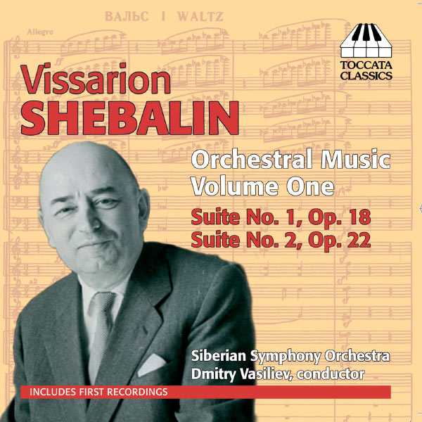 Vissarion Shebalin - Orchestral Music vol.1 (FLAC)