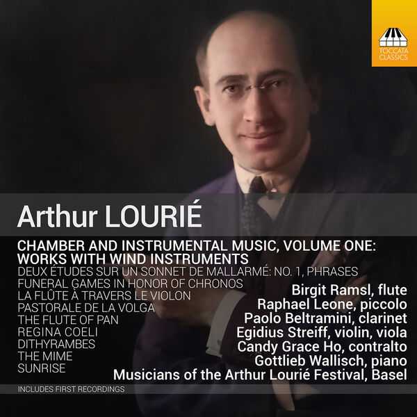 Arthur Lourié - Chamber and Instrumental Music vol.1 (24/96 FLAC)