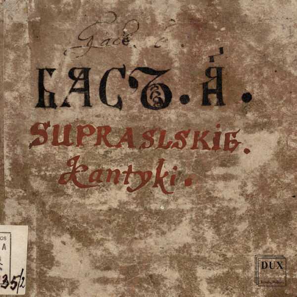 Violetta Bielecka - Supraskie Kantyki (24/96 FLAC)