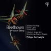 Herreweghe: Beethoven - Christus am Ölberge (24/96 FLAC)