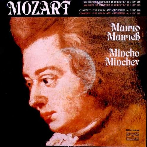 Minchev, Chakarov: Mozart - Violin Concerto no.3 & 4 (FLAC) - BOXSET.ME