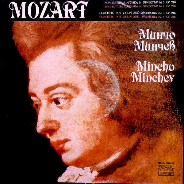 Minchev, Chakarov: Mozart - Violin Concerto no.3 & 4 (FLAC)