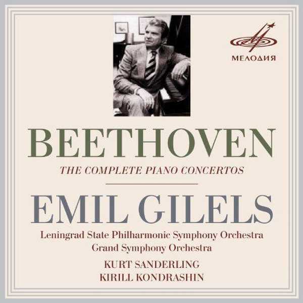 Emil Gilels: Beethoven - The Complete Piano Concertos (FLAC)
