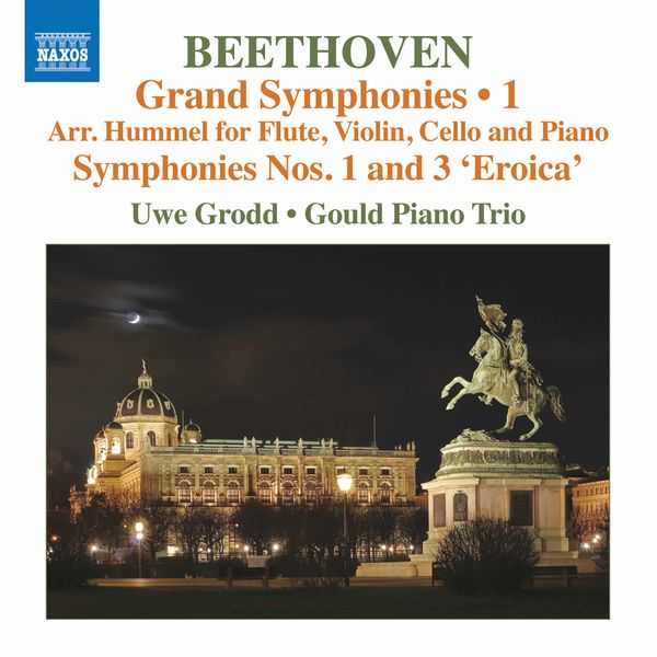 Uwe Grodd, Gould Piano Trio: Beethoven - Grand Symphonies vol.1 (24/96 FLAC)