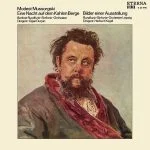 Durjan, Kegel: Mussorgsky - Eine Nacht auf dem Kahlen Berge, Bilder Einer Ausstellung (24/96 FLAC)