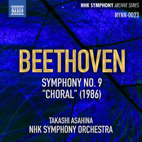Asahina: Beethoven - Symphony no.9 "Choral" 1986 (24/192 FLAC)